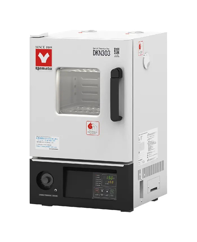 Horno de convección forzada programable